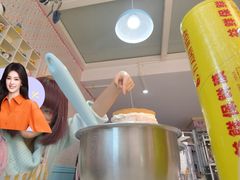 -Lucky Time幸福时光DIY蛋糕烘焙馆(大悦城店)