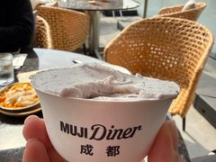 -无印良品餐堂 MUJI Diner(成都太古里店)