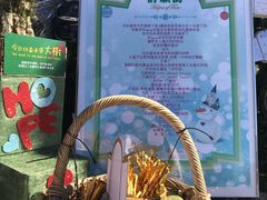 -老英格兰庄园