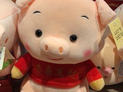 -MARU玛露音乐餐厅(大学路店)