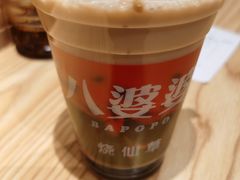 -八婆婆烧仙草(曾厝垵店)