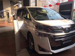 -北京三元桥丰田汽车销售服务有限公司(左家庄店)