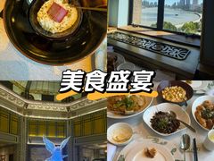 -上海和平饭店 Fairmont Peace Hotel