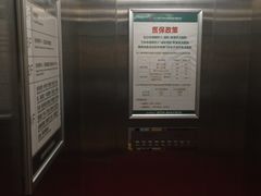 -颐而康按摩(八一桥总店)