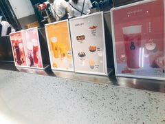 -森茶(湛江万达店)