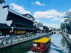 -小厨娘金榜题名(夫子庙秦淮河店)