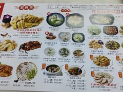 -阿水土鸡(远光店)