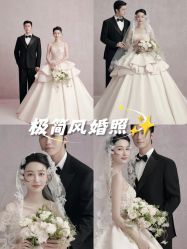 -摩玛婚纱摄影(杭州店)