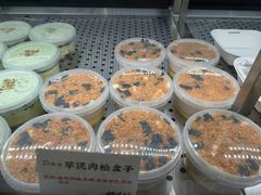 -君之狮子山·轻糖烘焙(松江印象城店)