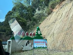 -龙岩森林水乡景区
