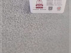 -老海陵·泰州菜(图书馆店)