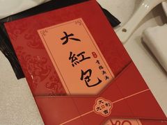 -宝燕壹号景观餐厅(龙盛国际商业广场店)