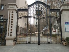 -北京市陈经纶中学分校