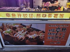 -长沙友阿奥特莱斯