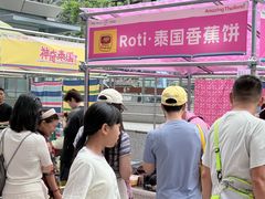 -凯德广场(金牛店)