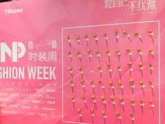 -苏宁广场·城市奥特莱斯(天府立交店)