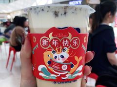 -茶百道(太原茂业天地店)