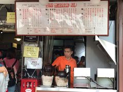 -世记咖啡(氹仔外卖店)