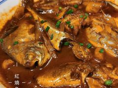 -大宅院(西溪路店)