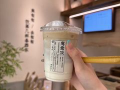 -李山山茶事(景枫店)