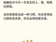 -德瑞姆心理咨询旗舰店