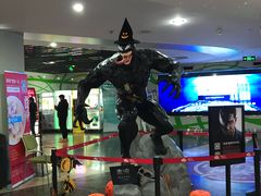 -天幕新彩云国际影城(激光巨幕店)