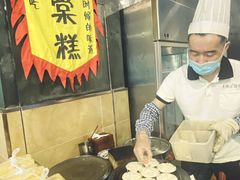 -老横泾面馆(吴中横泾店)