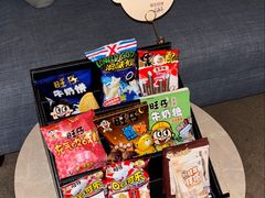 -上海神旺大酒店