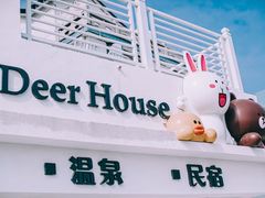 -麓舍全景太湖温泉别墅团建拓展会议亲子