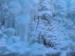 -沕沕水生态风景区