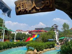 -杭州浪浪浪水公园