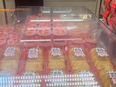 -味多美蛋糕(双安店)