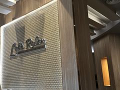 -Let’s Relax Spa(Terminal 21 Asok)