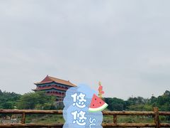 -广州莲花山旅游区