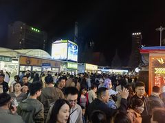 -大学城夜市