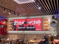-阿润打边炉·鲜切鸡煲(华漕店)