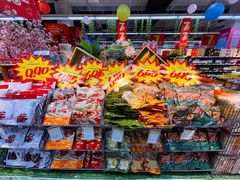-世纪联华(杭州新塘路店)