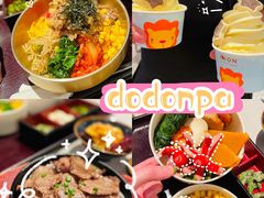 -dodonpa.墩墩伐 便当食堂(博华广场店)