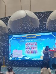 -奈尔宝家庭中心·亲子餐厅(苏州大悦城店)