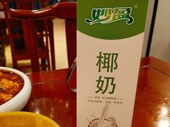 -北平小馆·烤鸭·家常菜(磨房北里店)