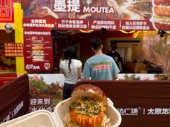 -万达广场(龙湖店)
