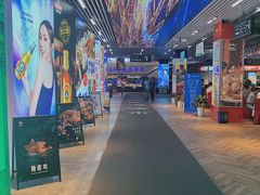 -驻海渔市(置信店)