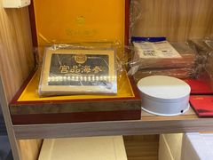 -宫品海参专卖店(静安大宁店)