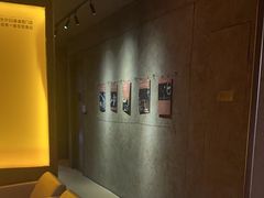 -厘舍SPA(运达店)