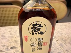 -三姐·老友记·南宁老友粉(朝阳区光华路嘉里中心店)