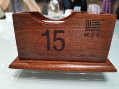 -顺德佬(五和店)
