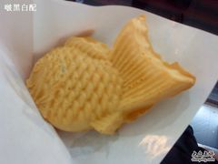 咖喱鲷鱼烧&nbsp;-粉粉乐鲷鱼烧(美罗城店)