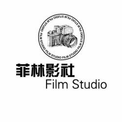 -菲林婚纱摄影工作室