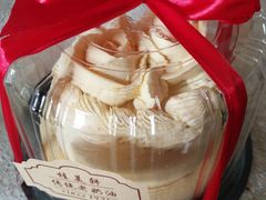 -桂美轩传承店(护国路店)