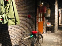 -和平菓局(王府井店)